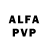 Alfa_PVP СК КРИС Happy ukulele