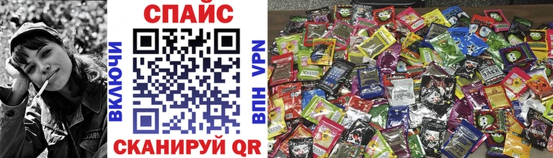 Бутират BDO  наркотики  Сыктывкар 