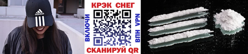 наркота  Сыктывкар  Кокаин Перу 