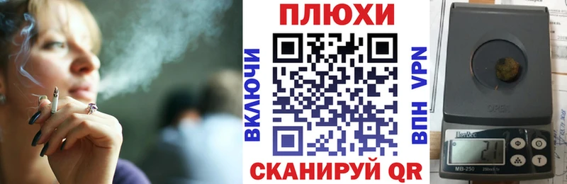 ГАШ AMNESIA HAZE  где найти наркотики  Сыктывкар 