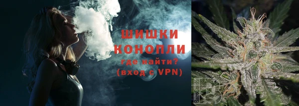 скорость mdpv Богданович