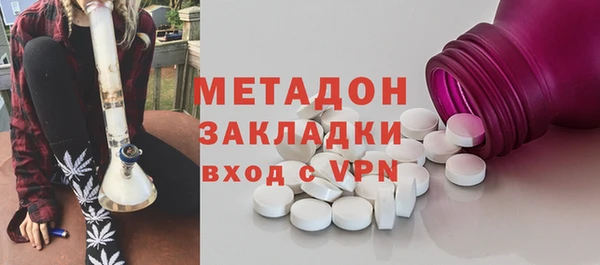 скорость mdpv Богданович