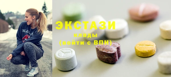 а пвп мука Бронницы
