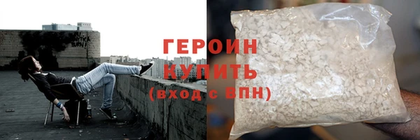 скорость mdpv Богданович
