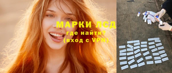 скорость mdpv Богданович