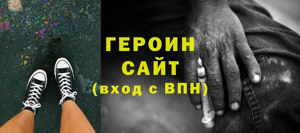 а пвп мука Бронницы