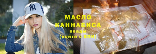 скорость mdpv Богданович