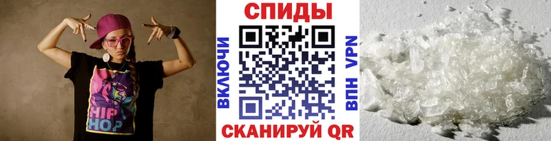 Первитин пудра  Сыктывкар 