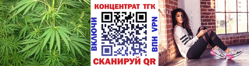 ТГК гашишное масло  Сыктывкар 