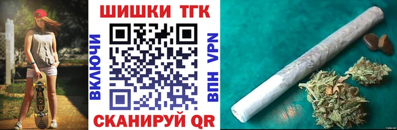 Канабис марихуана Сыктывкар